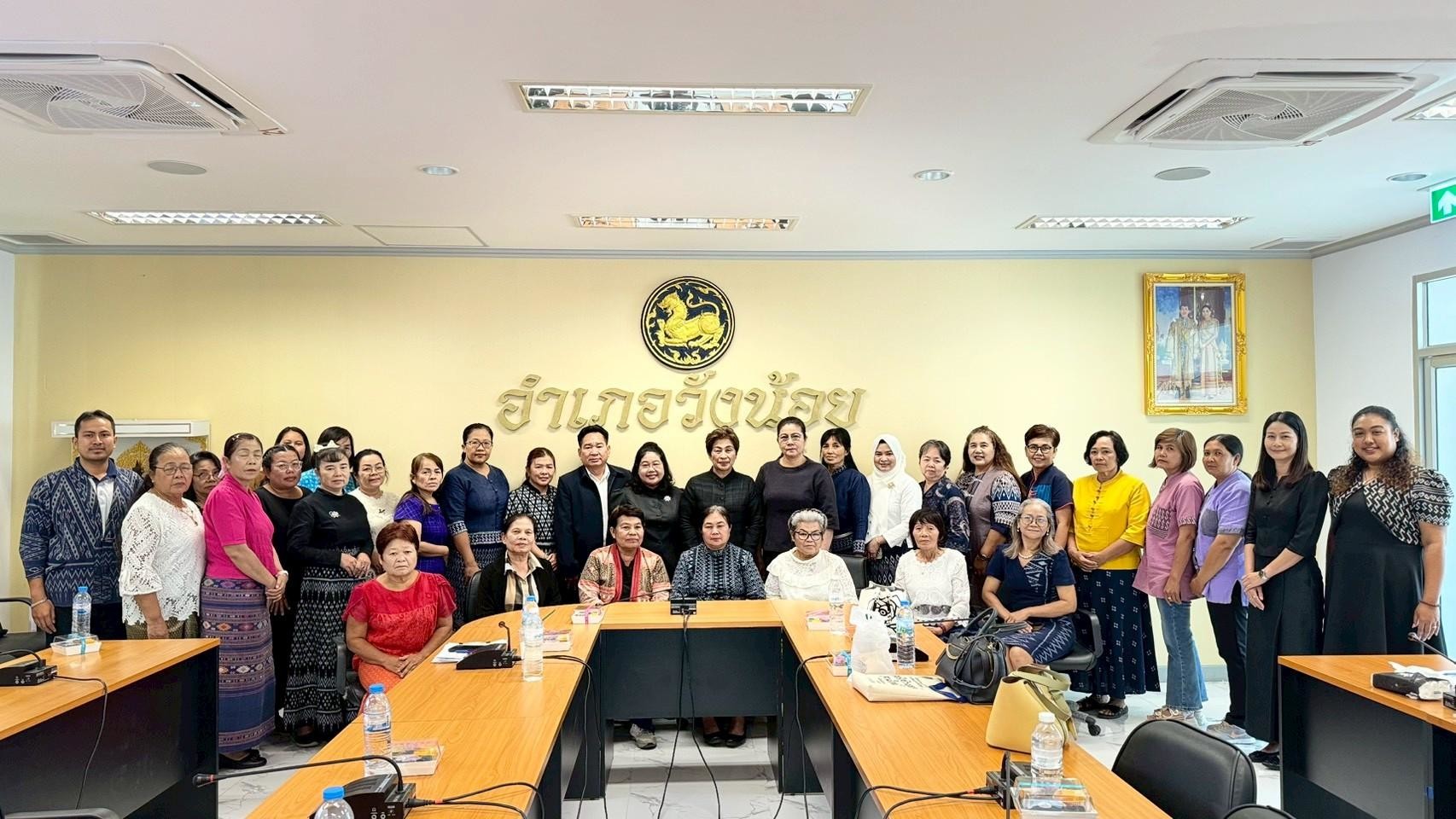 📚พช.วังน้อย ดำเนินโครงการเพิ่มประสิทธิภาพการปฏิบัติงานกองทุนพัฒนาบทบาทสตรี