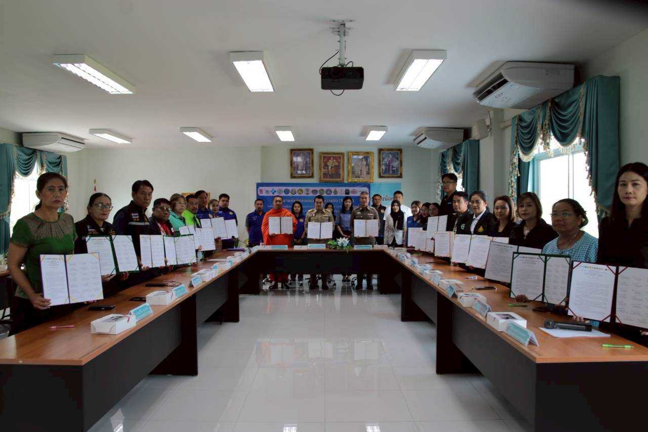 📝พช.วังน้อย KICK OFF ประกาศวาระ “ตำบลเข้มแข็ง ตามหลักปรัชญาของเศรษฐกิจพอเพียง”