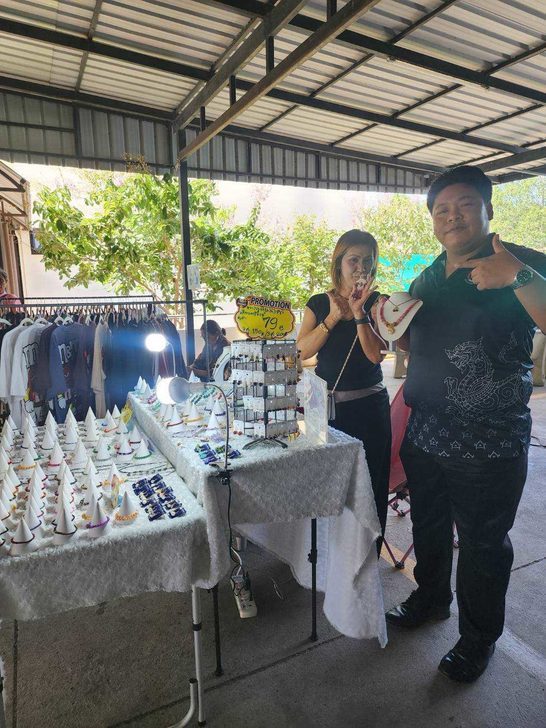  สพอ.วังน้อย : ดำเนินการ"ตลาดนัดคนไทยยิ้มได้"
