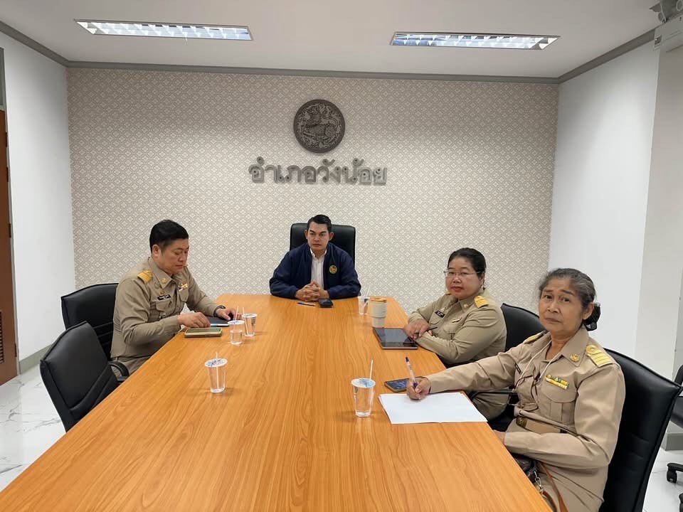 📝พช.วังน้อยร่วมประชุมขับเคลื่อนภารกิจสำคัญของกระทรวงมหาดไทย